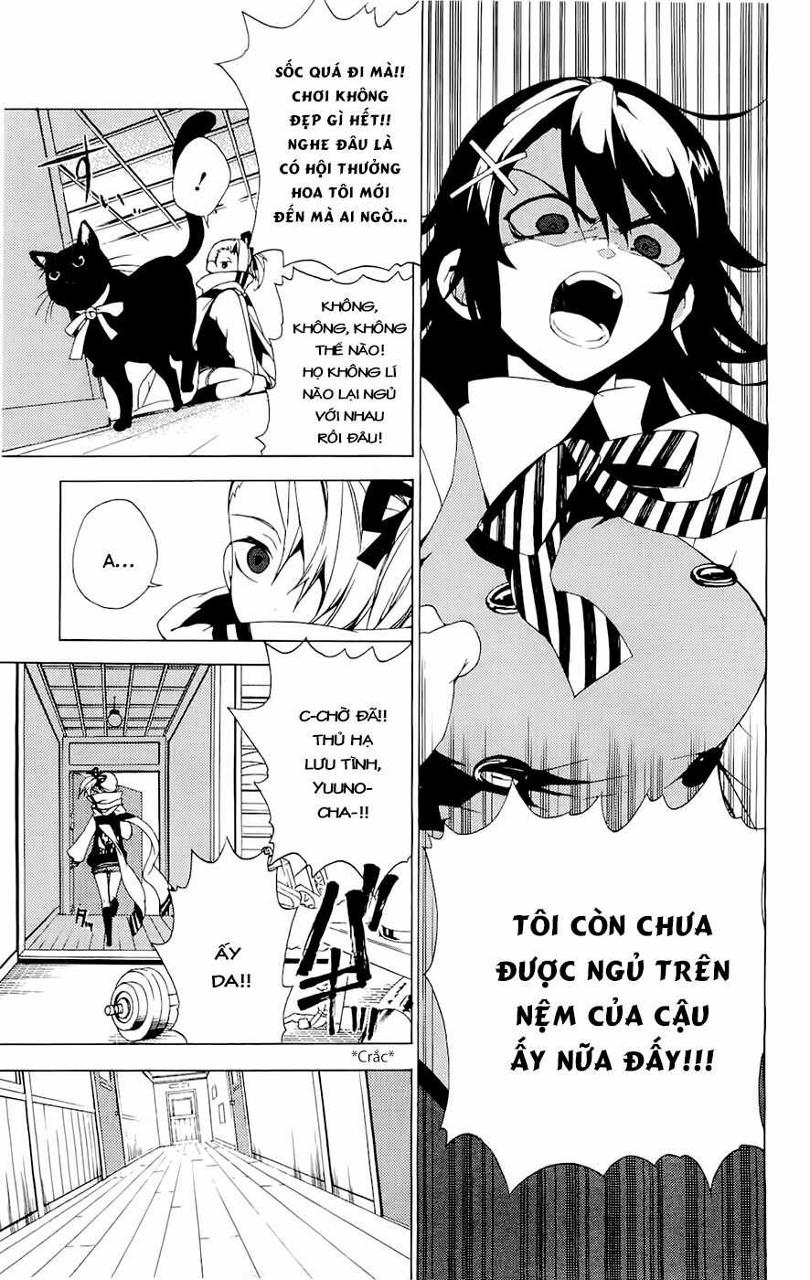 Kure-Nai Chapter 28.5 trang 13