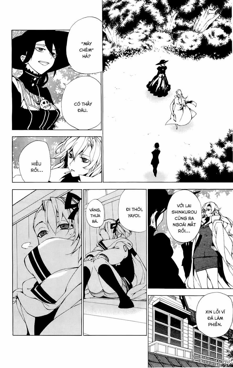 Kure-Nai Chapter 28.5 trang 16