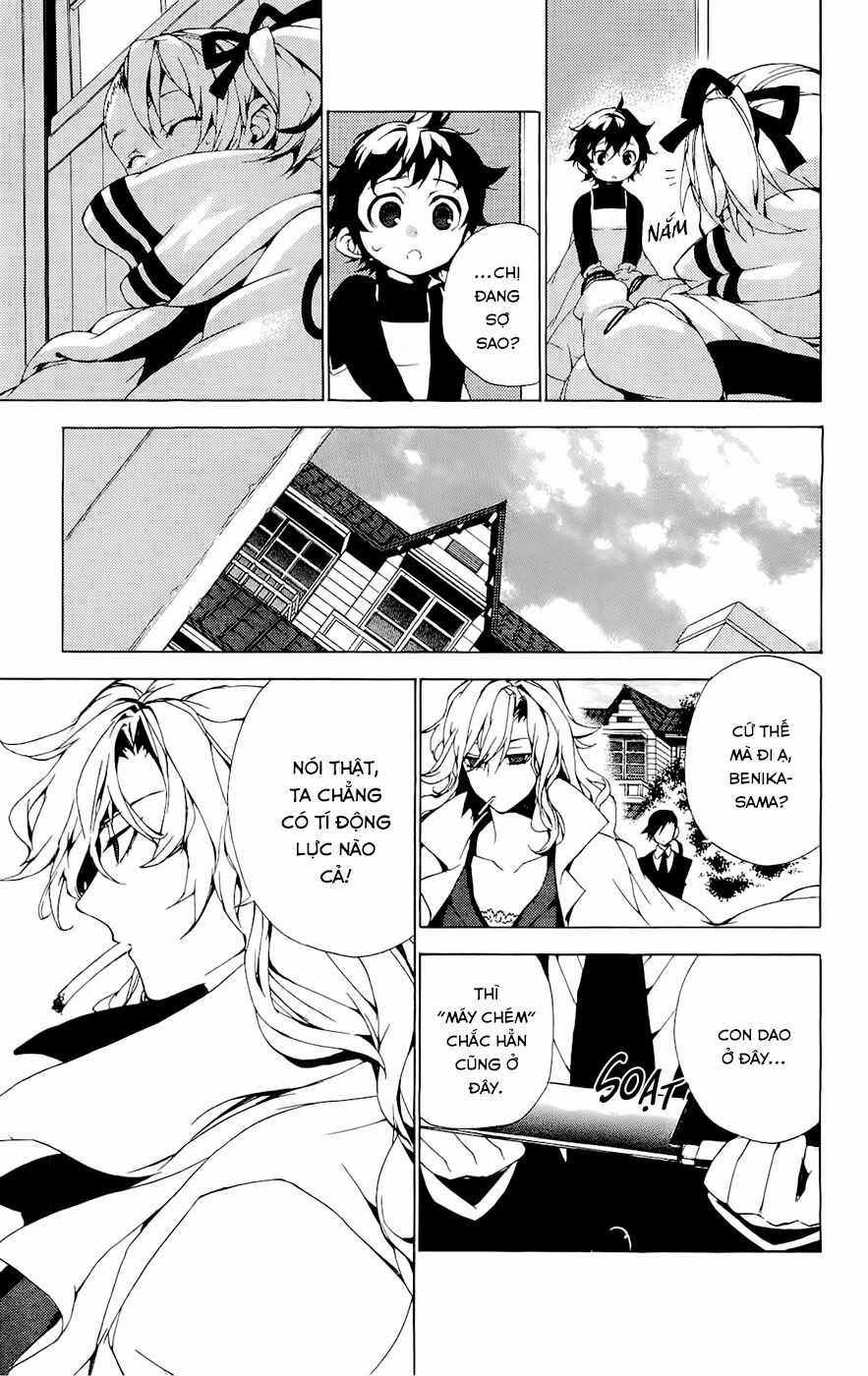 Kure-Nai Chapter 28.5 trang 17