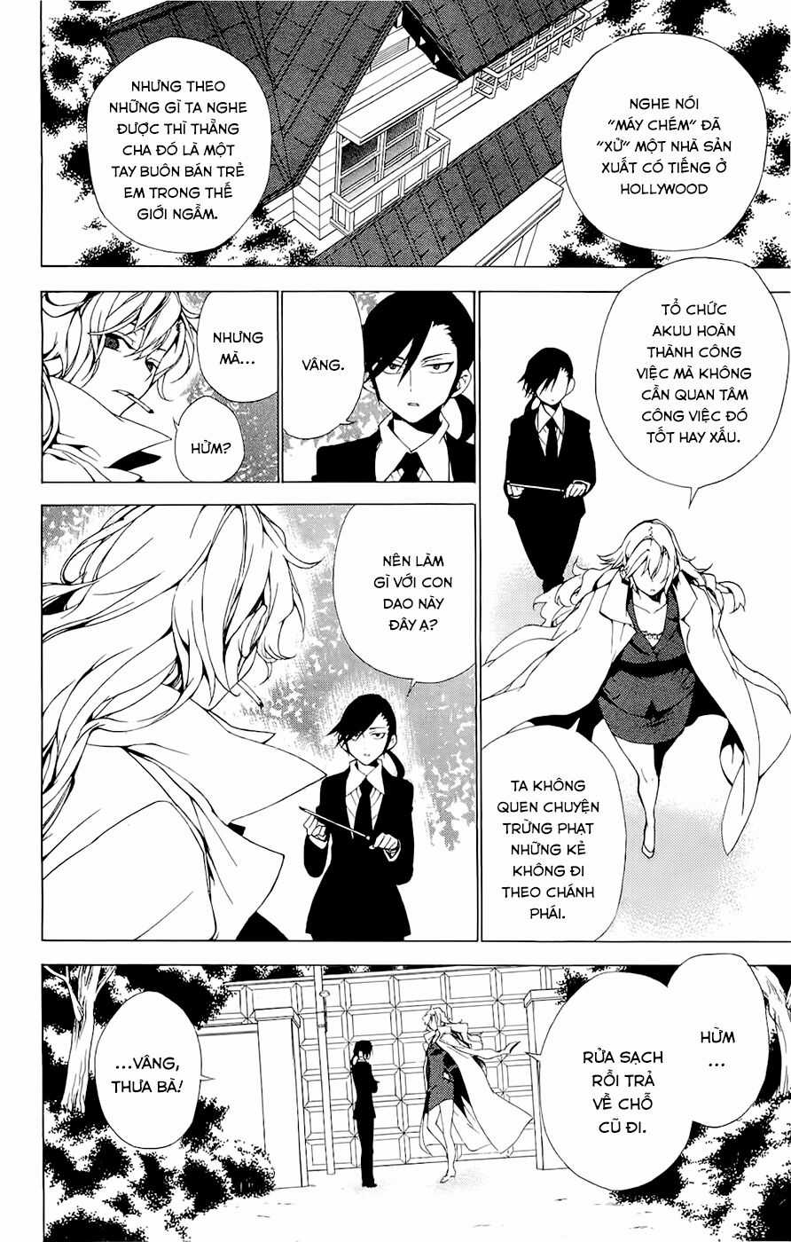 Kure-Nai Chapter 28.5 trang 18