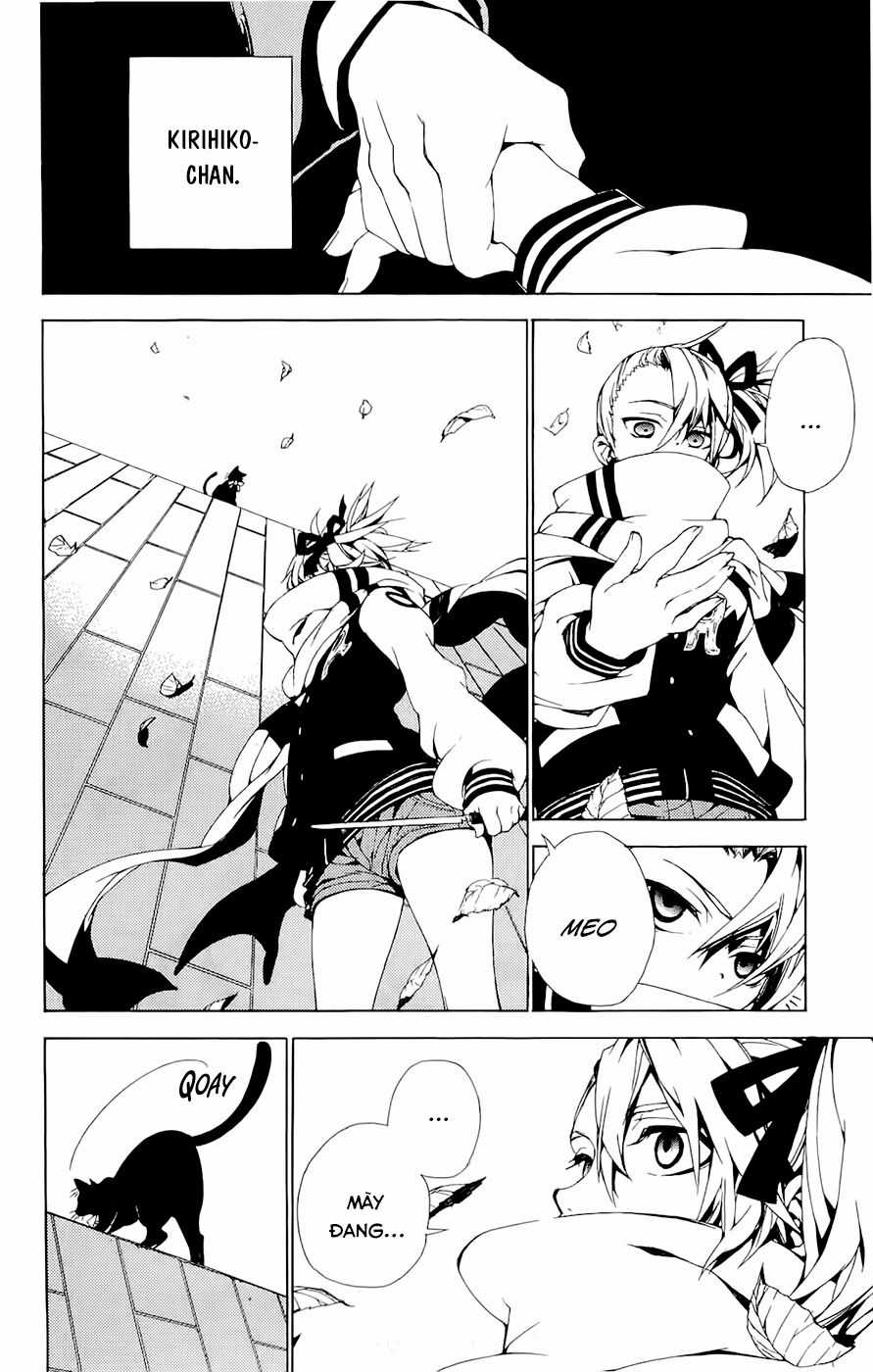 Kure-Nai Chapter 28.5 trang 2