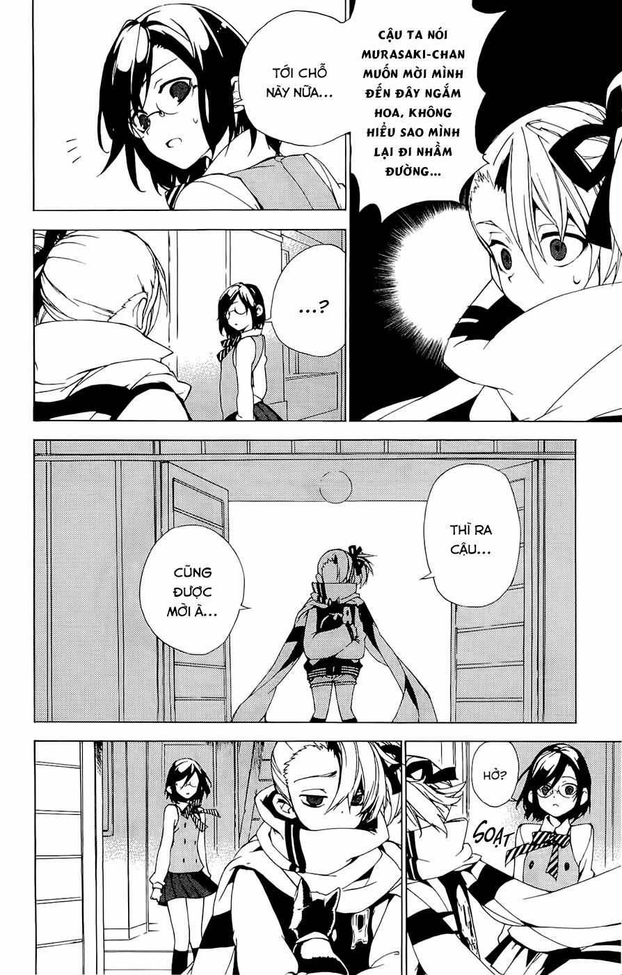 Kure-Nai Chapter 28.5 trang 22