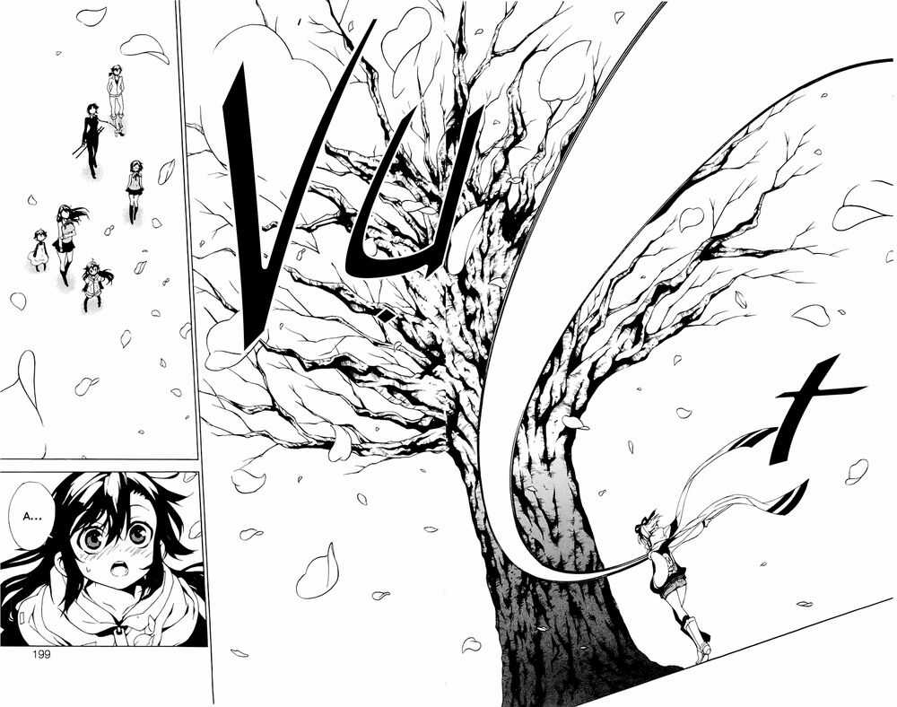 Kure-Nai Chapter 28.5 trang 28