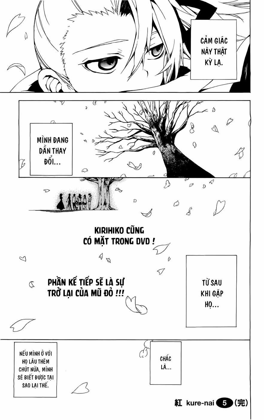 Kure-Nai Chapter 28.5 trang 30