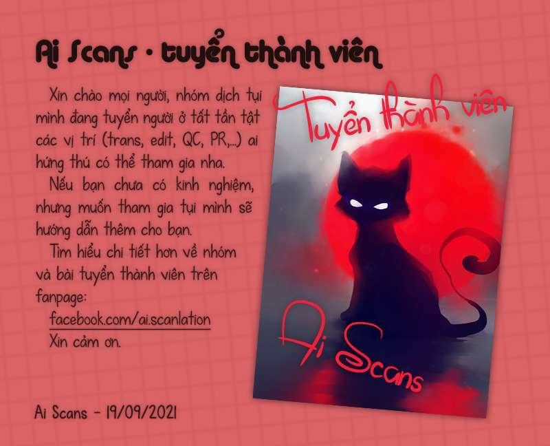 Kure-Nai Chapter 28.5 trang 34