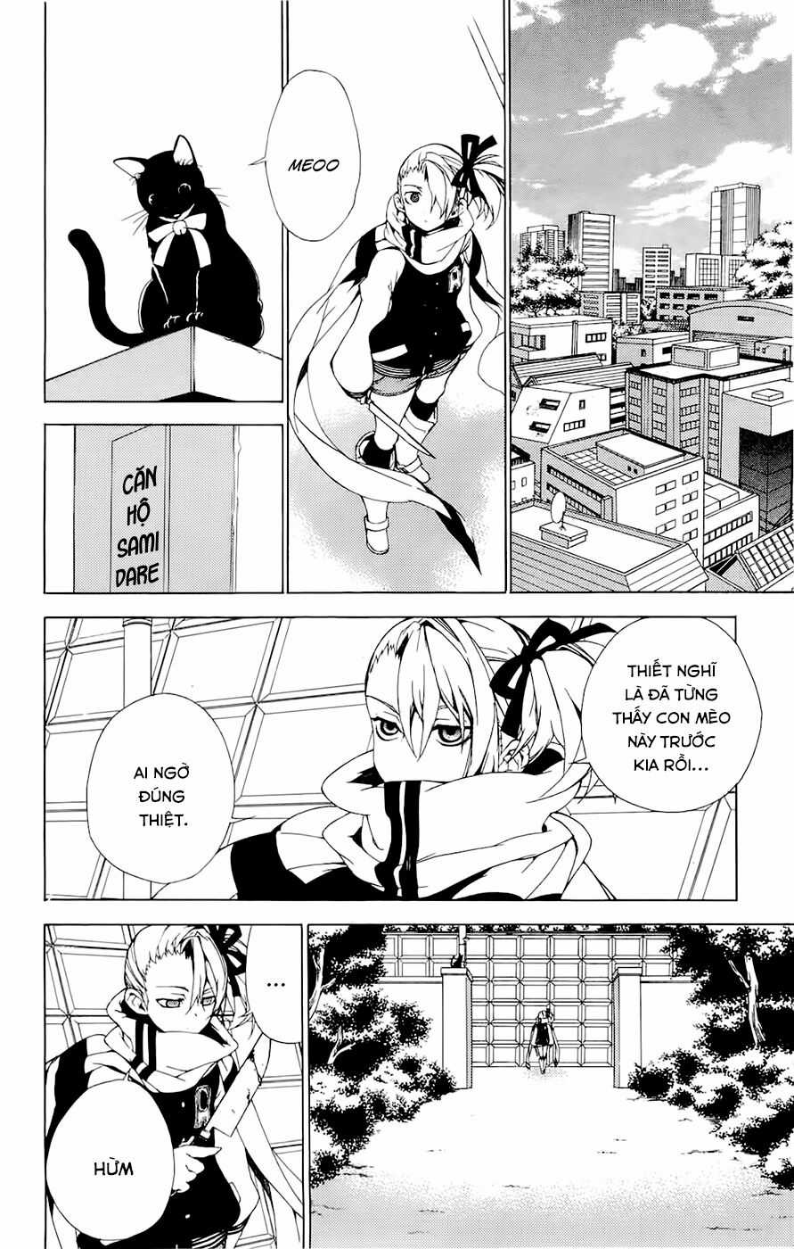 Kure-Nai Chapter 28.5 trang 4