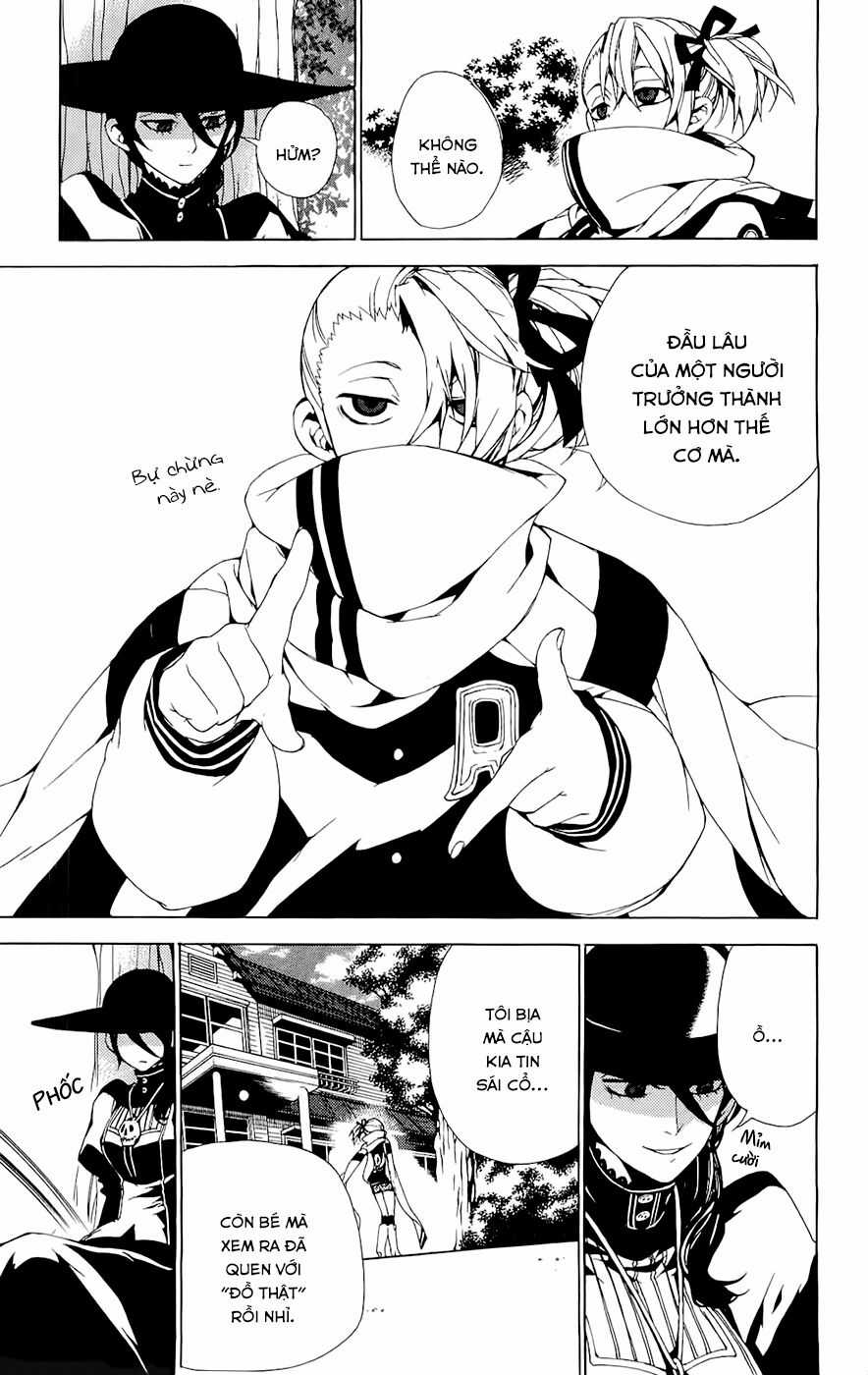 Kure-Nai Chapter 28.5 trang 7