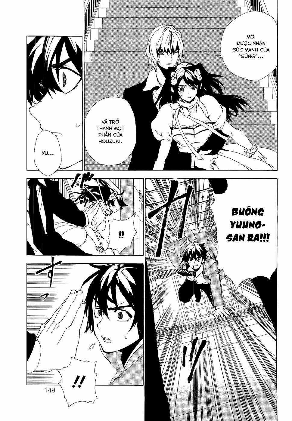 Kure-Nai Chapter 28 trang 11