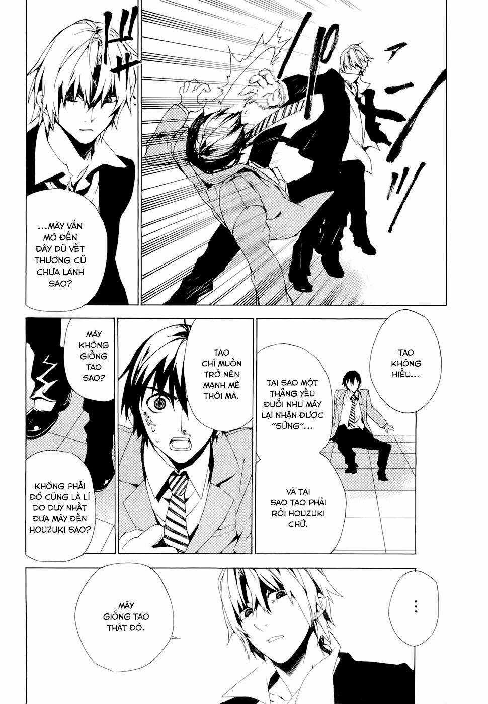 Kure-Nai Chapter 28 trang 12