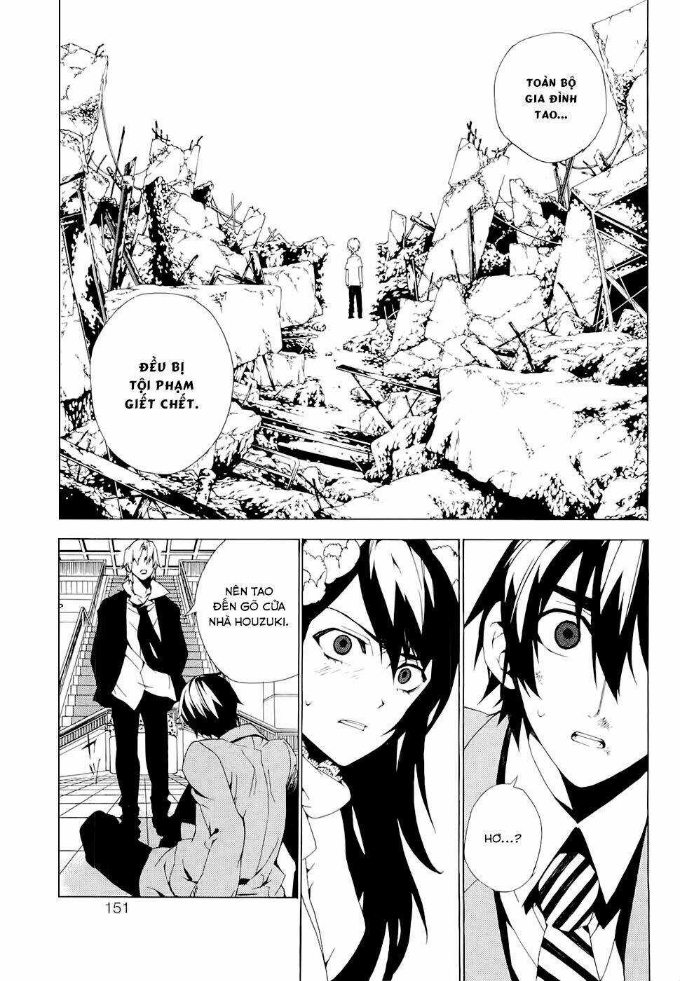 Kure-Nai Chapter 28 trang 13