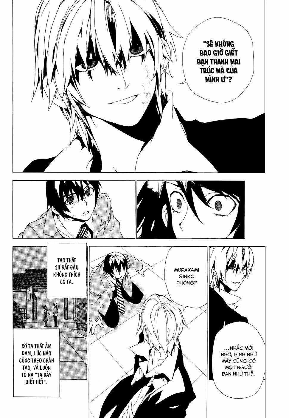 Kure-Nai Chapter 28 trang 18