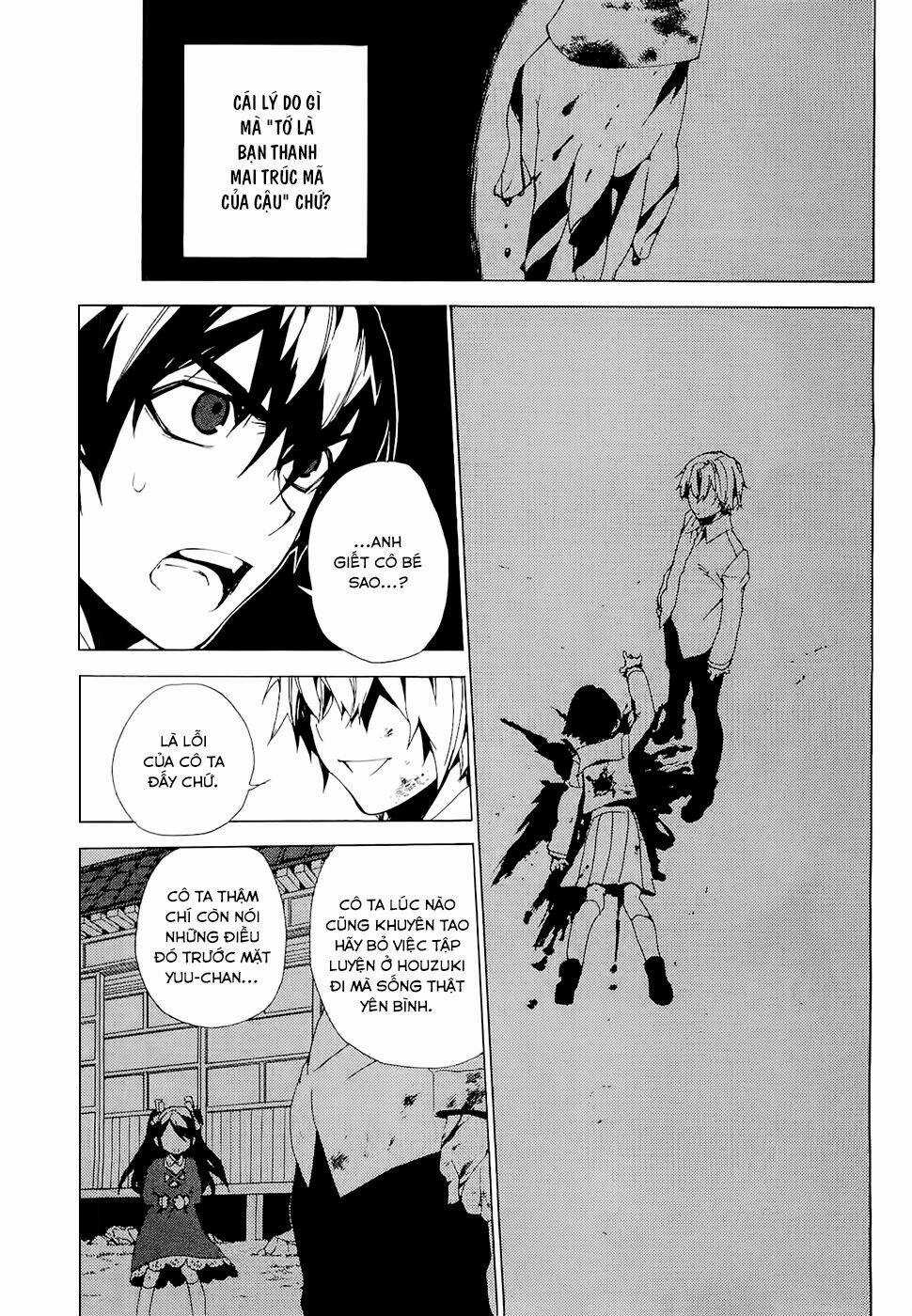 Kure-Nai Chapter 28 trang 19