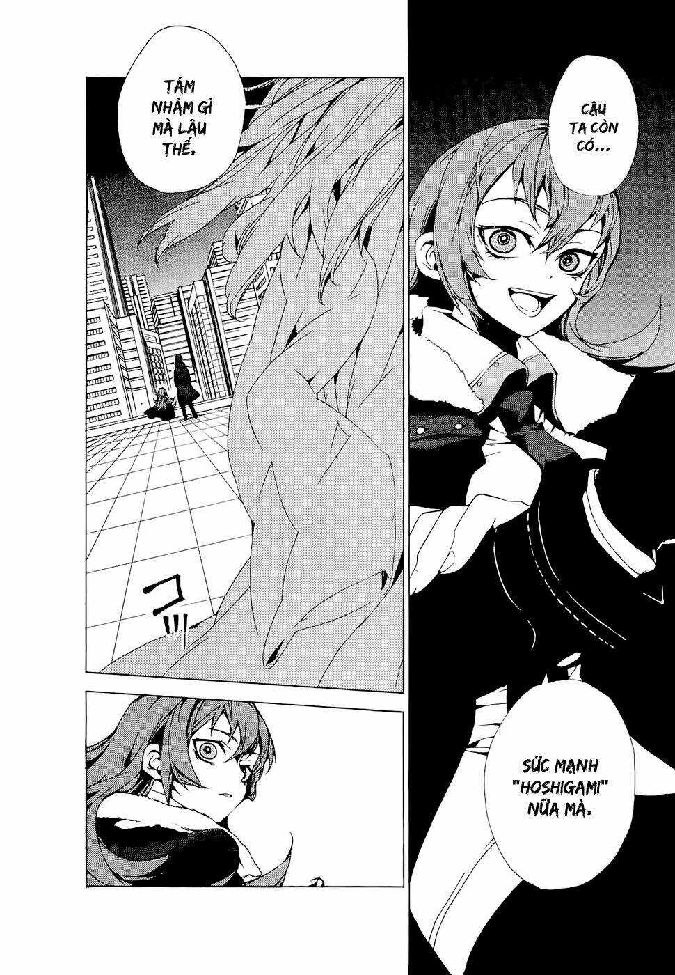 Kure-Nai Chapter 28 trang 2