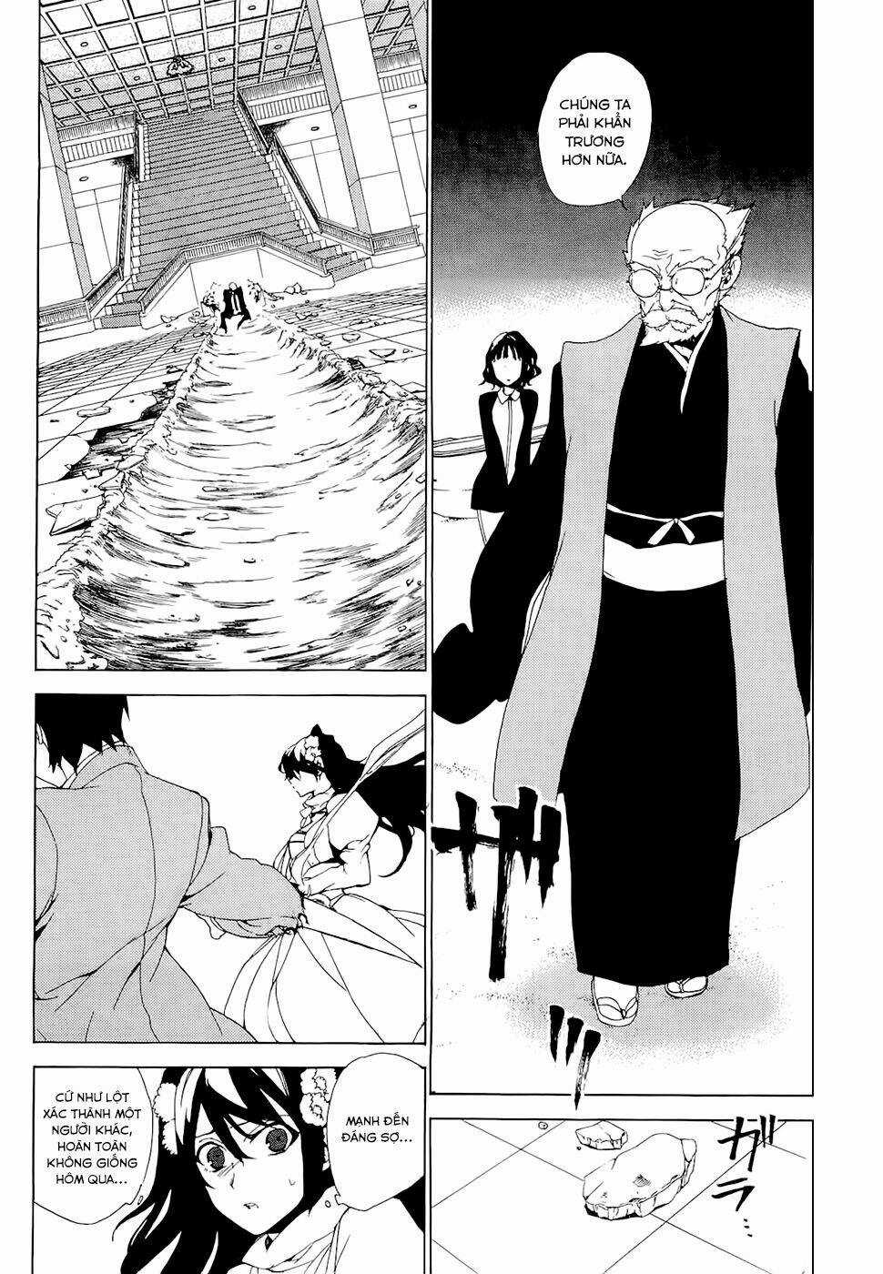 Kure-Nai Chapter 28 trang 29