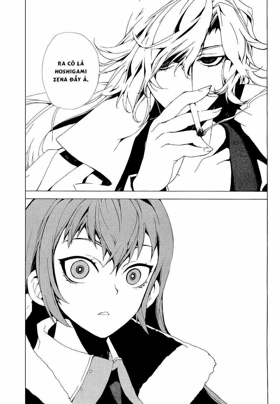 Kure-Nai Chapter 28 trang 3