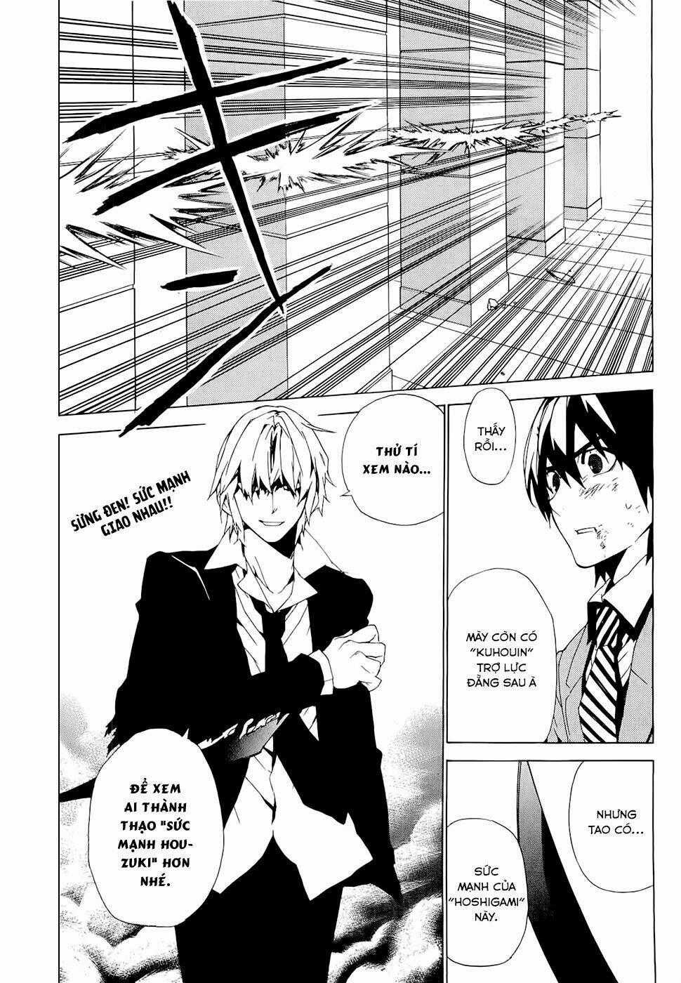 Kure-Nai Chapter 28 trang 30