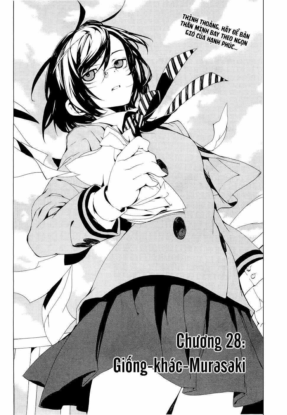 Kure-Nai Chapter 28 trang 4