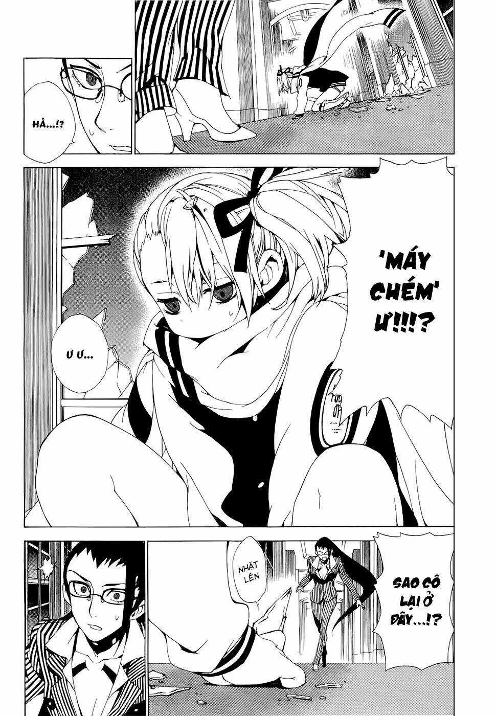 Kure-Nai Chapter 28 trang 6