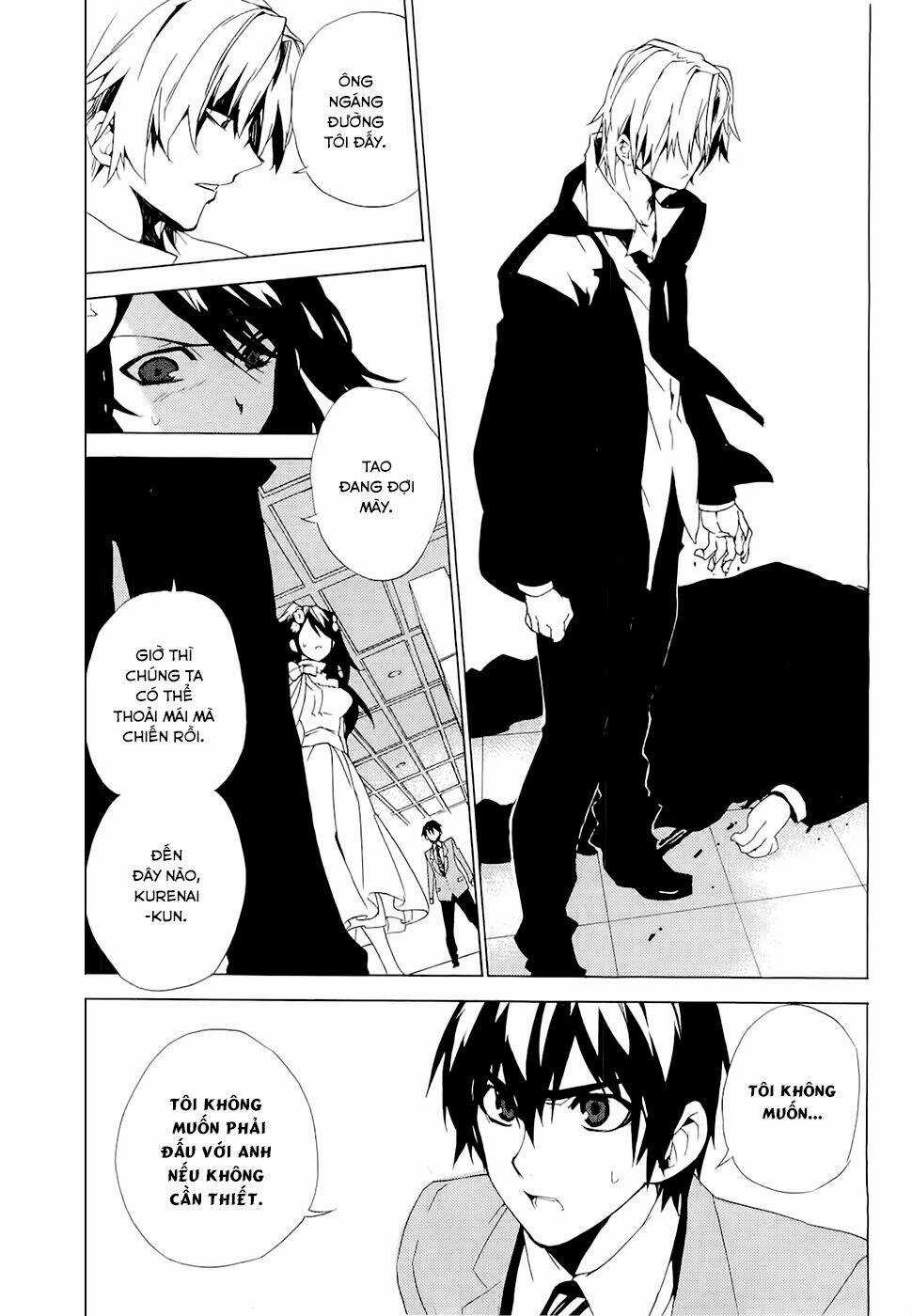 Kure-Nai Chapter 28 trang 9