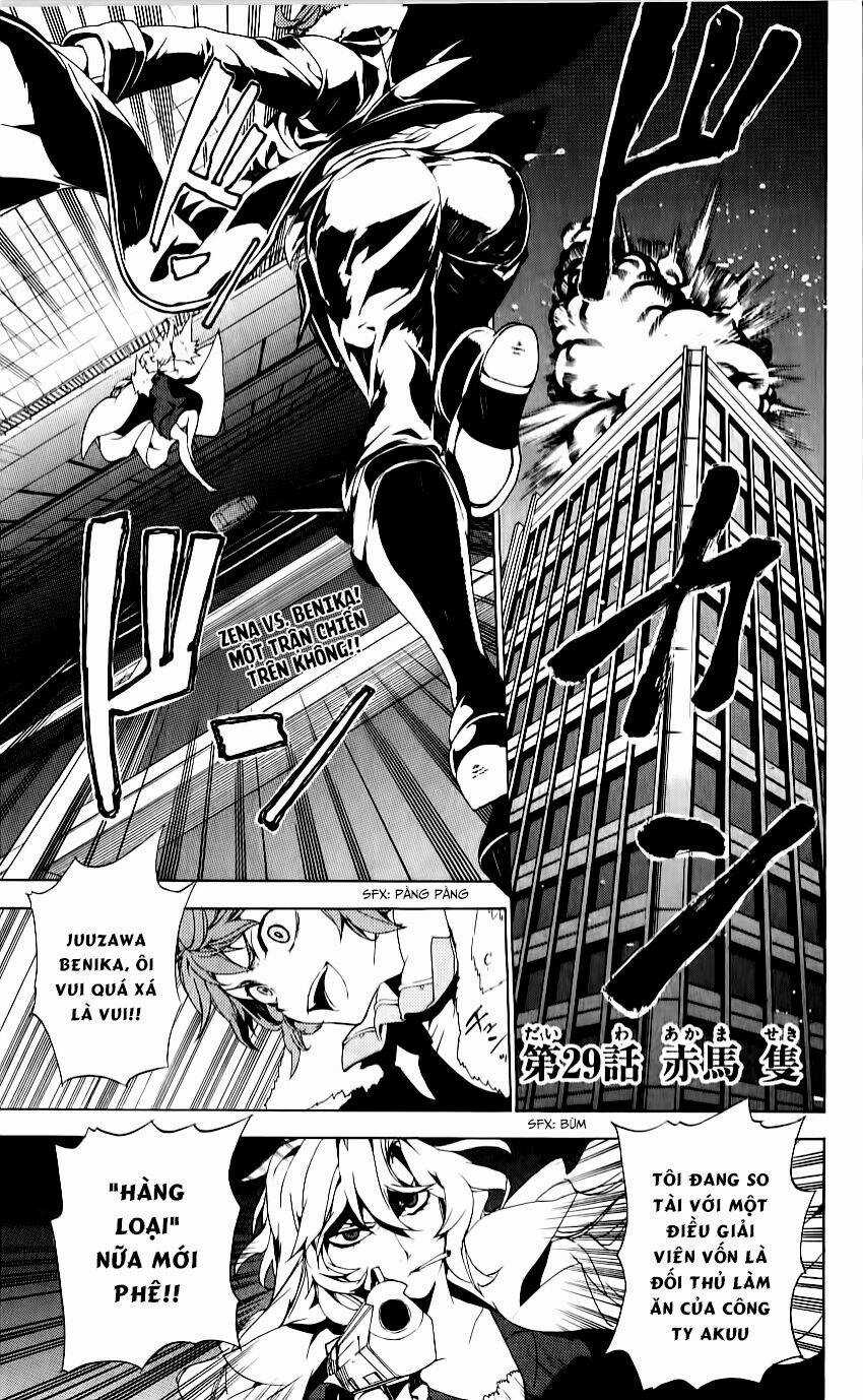 Kure-Nai Chapter 29 trang 10