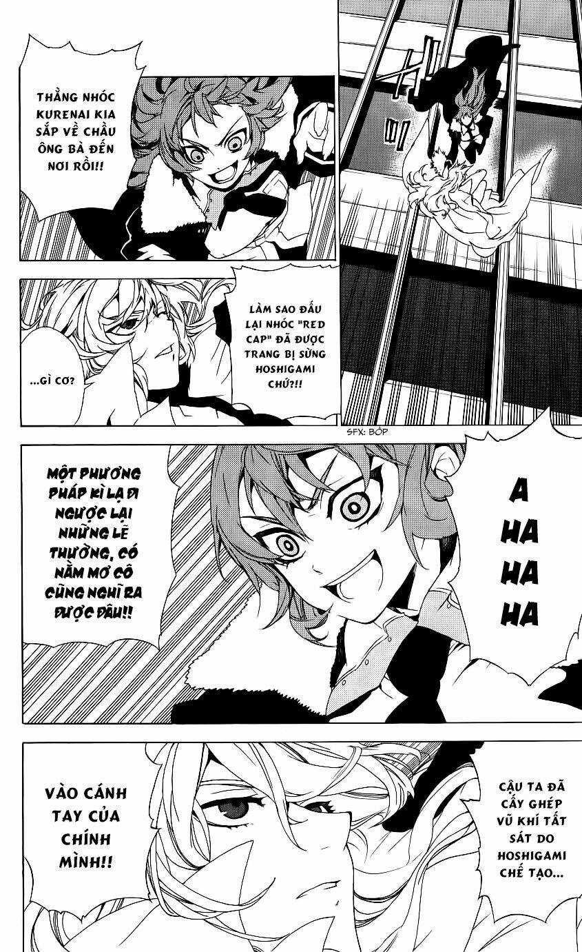 Kure-Nai Chapter 29 trang 11