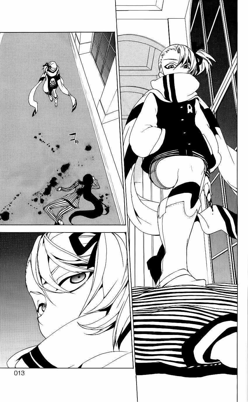 Kure-Nai Chapter 29 trang 14