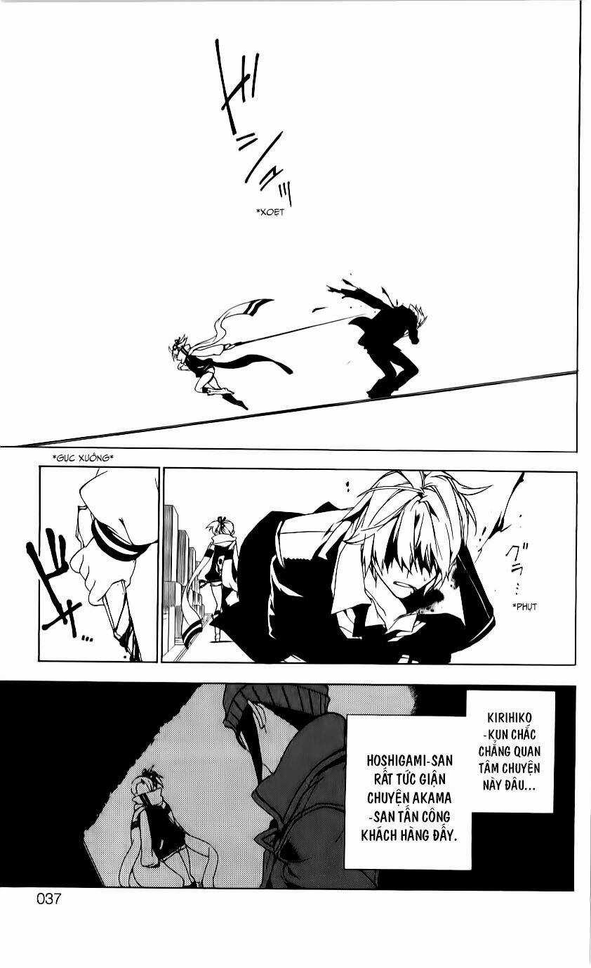 Kure-Nai Chapter 29 trang 38