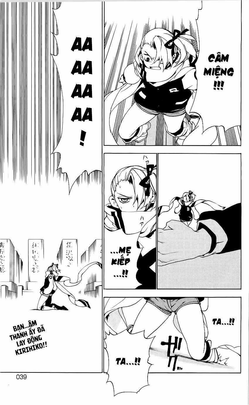 Kure-Nai Chapter 29 trang 40