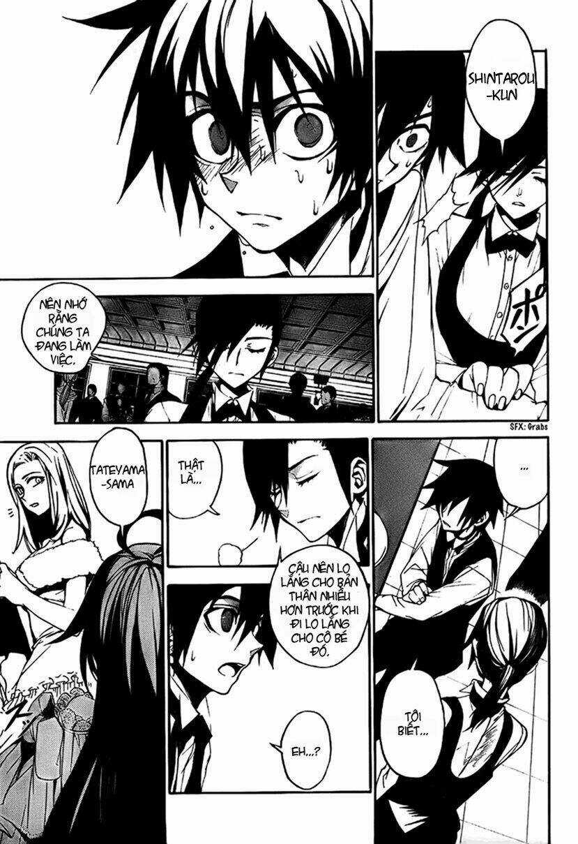 Kure-Nai Chapter 3 trang 13
