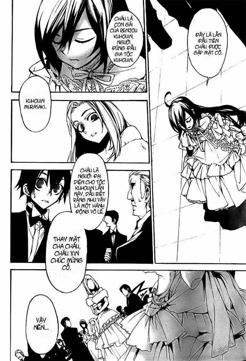 Kure-Nai Chapter 3 trang 14