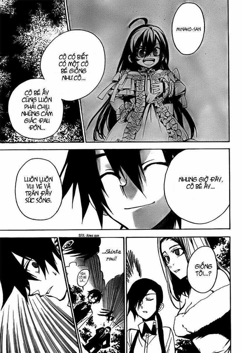 Kure-Nai Chapter 3 trang 37