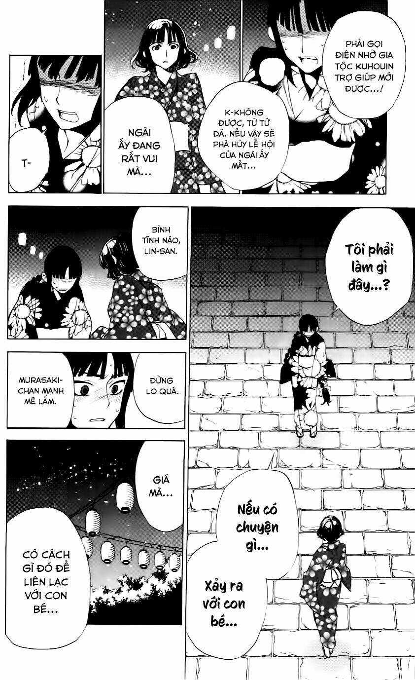 Kure-Nai Chapter 30 trang 22