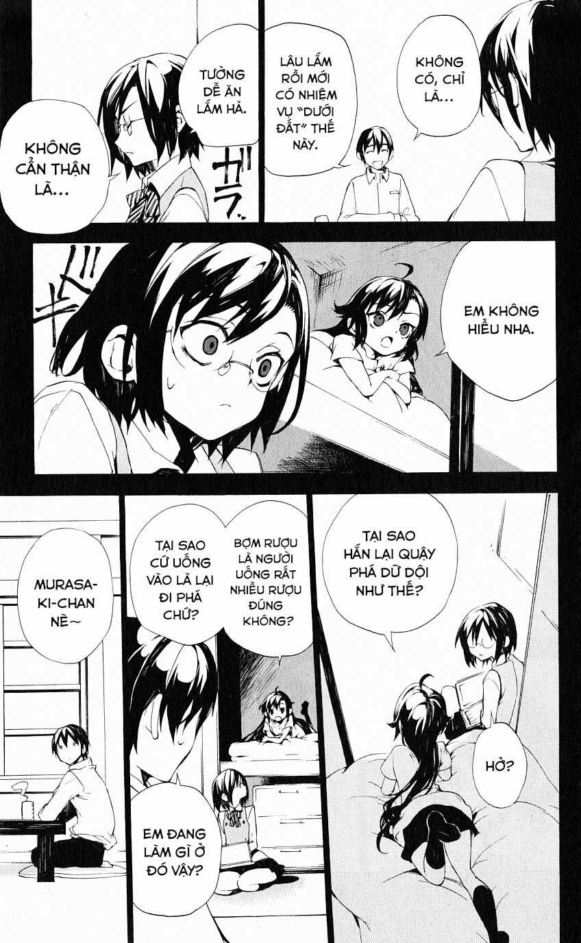 Kure-Nai Chapter 31 trang 10