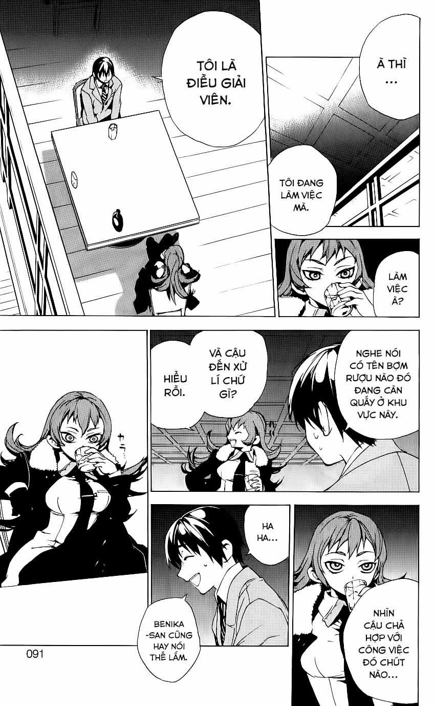 Kure-Nai Chapter 31 trang 20