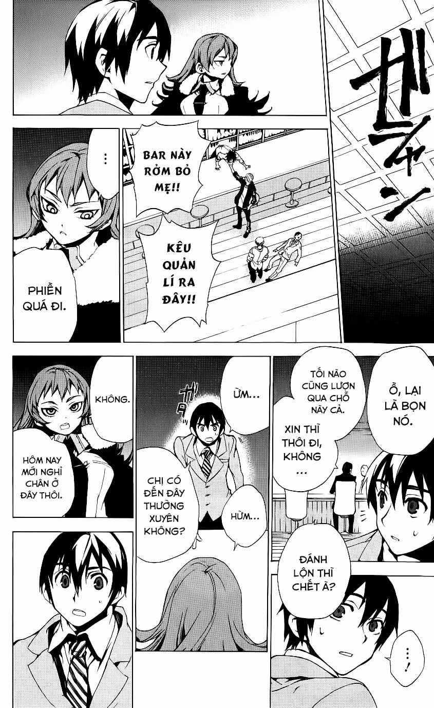 Kure-Nai Chapter 31 trang 23