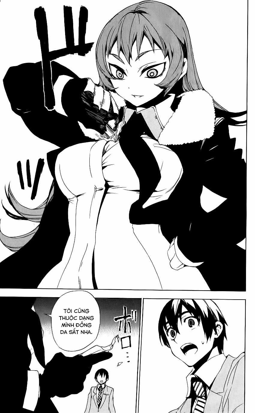 Kure-Nai Chapter 31 trang 32