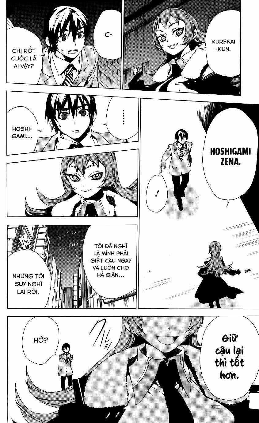 Kure-Nai Chapter 31 trang 33