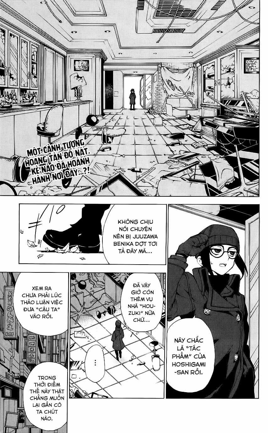 Kure-Nai Chapter 31 trang 4