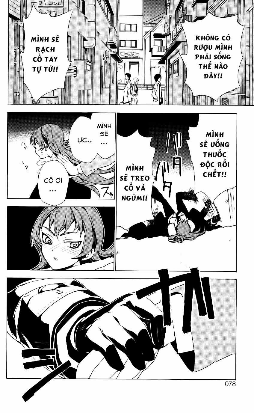 Kure-Nai Chapter 31 trang 7