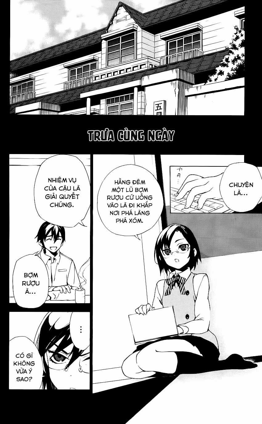 Kure-Nai Chapter 31 trang 9
