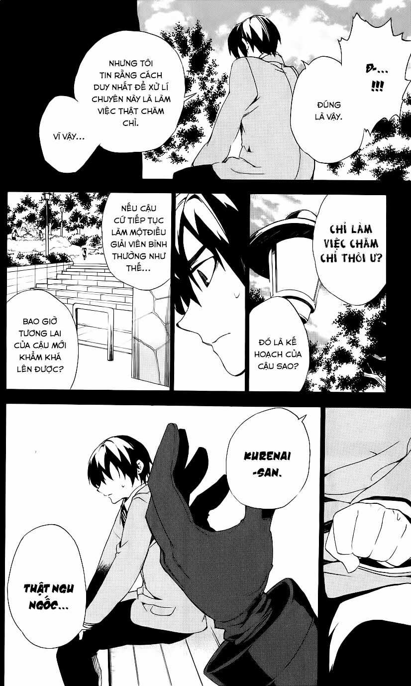 Kure-Nai Chapter 32 trang 12