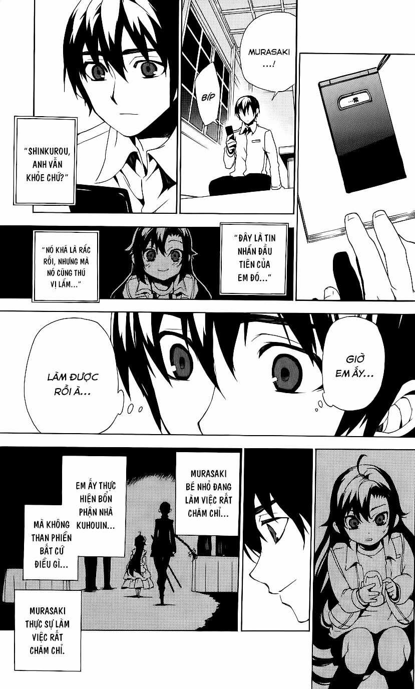 Kure-Nai Chapter 32 trang 23