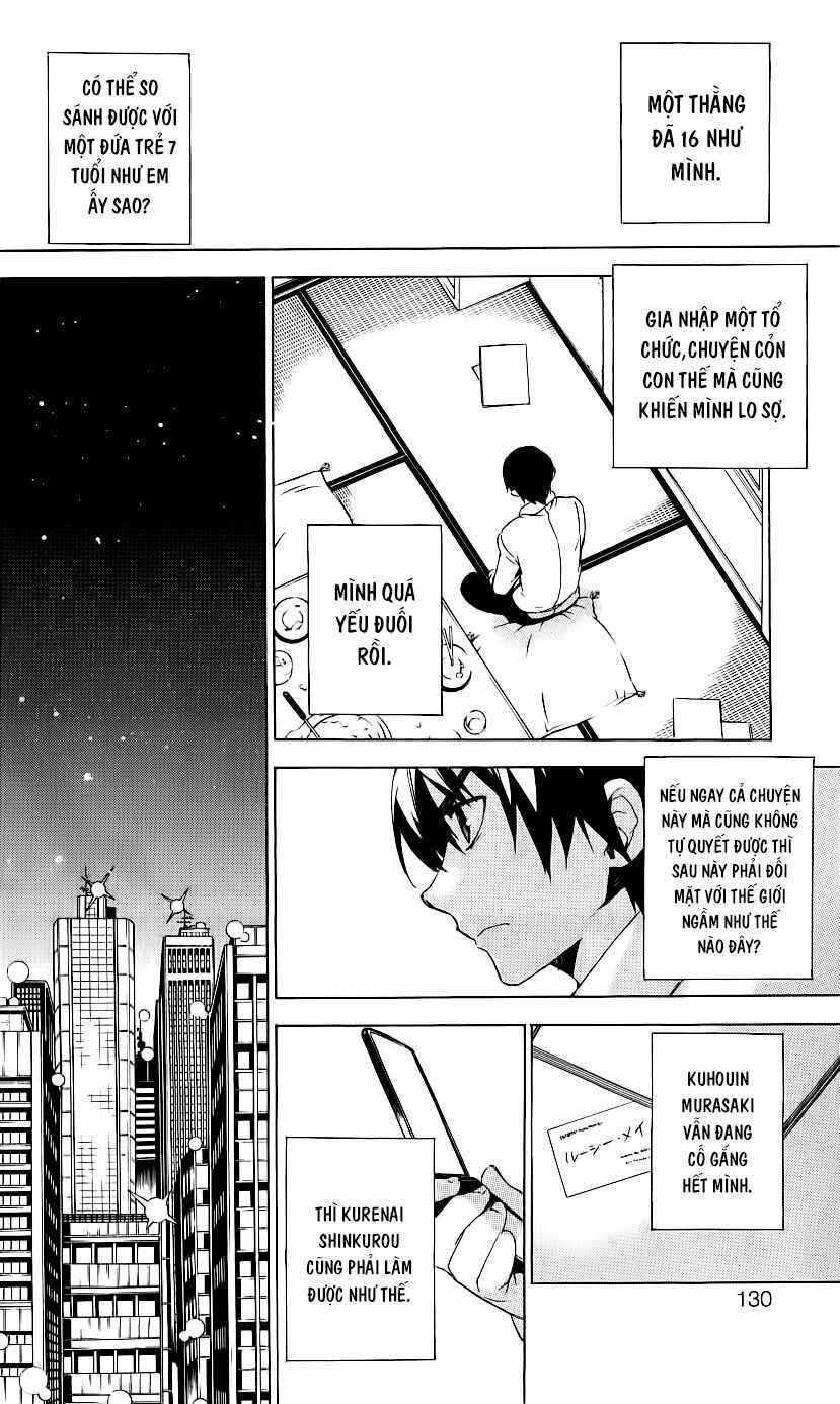 Kure-Nai Chapter 32 trang 24