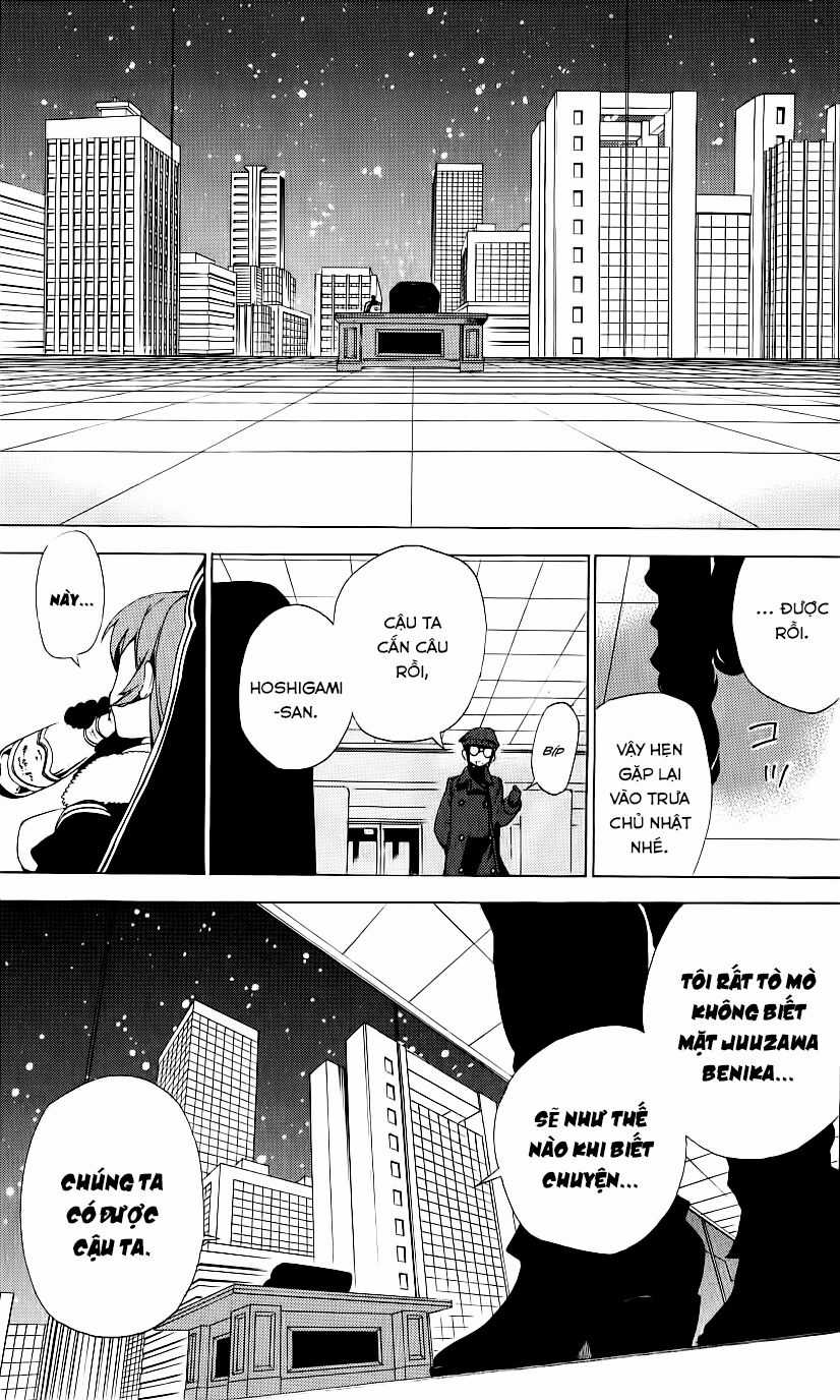 Kure-Nai Chapter 32 trang 25