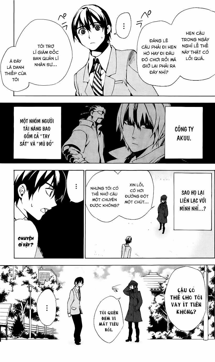 Kure-Nai Chapter 32 trang 3