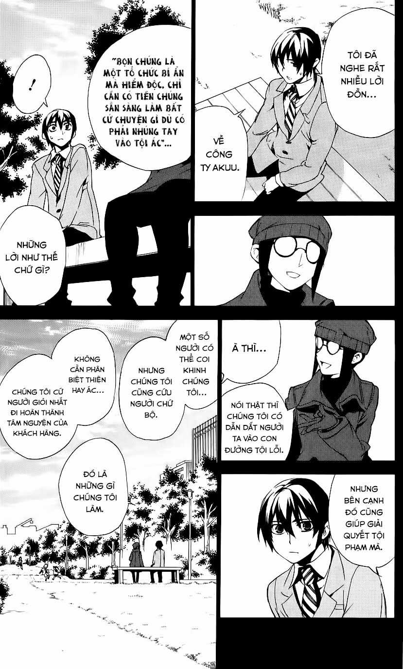 Kure-Nai Chapter 32 trang 9