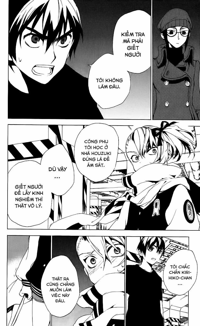 Kure-Nai Chapter 33 trang 10