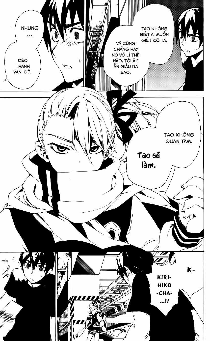 Kure-Nai Chapter 33 trang 13