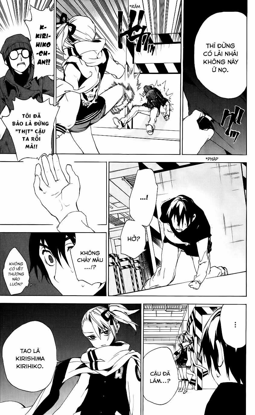 Kure-Nai Chapter 33 trang 15