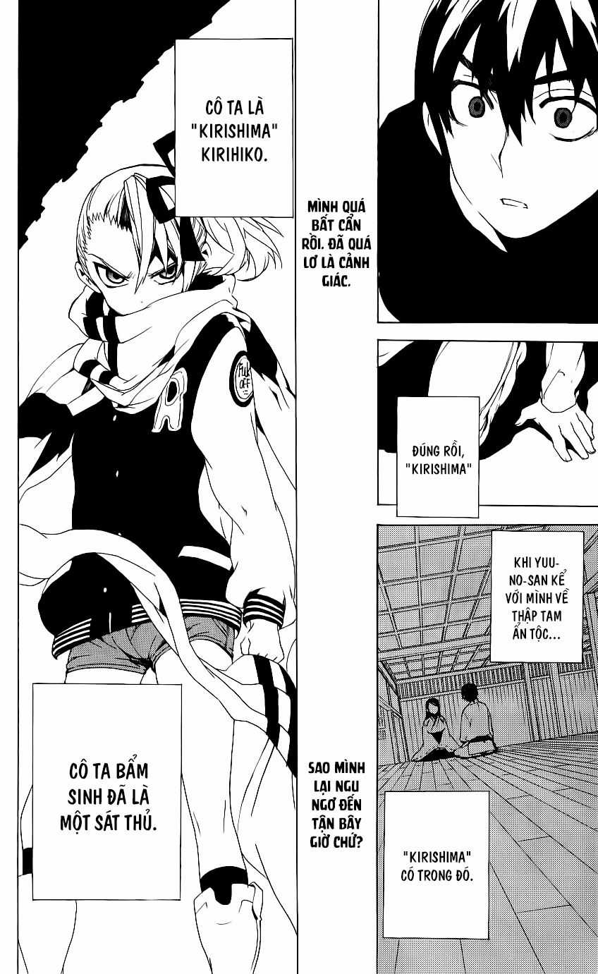 Kure-Nai Chapter 33 trang 16